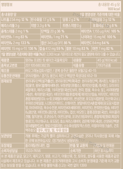 이미지 (32).png